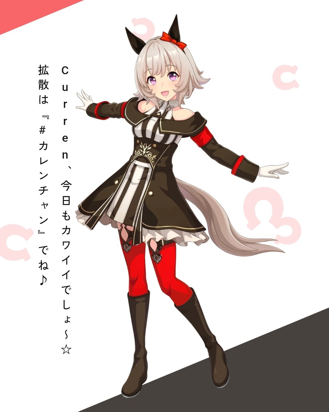 痛風竜グランウリクシス🌟🌈🍑 on X: 