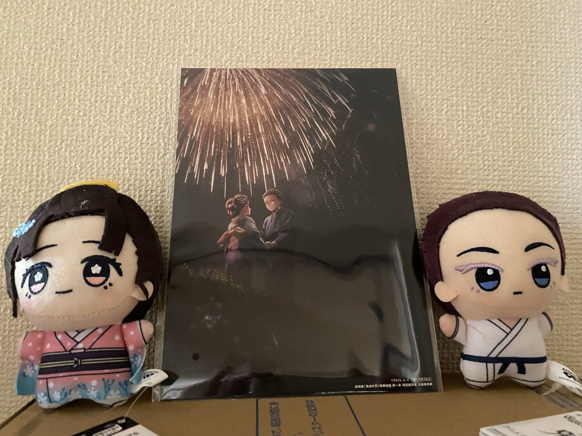 京都から愛媛に帰って来て映画館へゴー！📽️
入場特典の狛治イラストボードゲット！

#鬼滅の刃
#無限城編