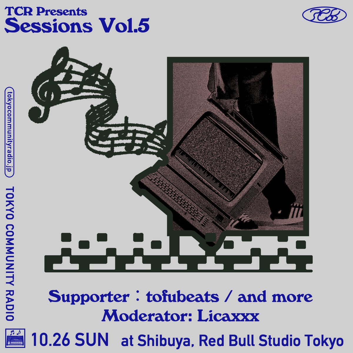 Radio_TCR_jp's tweet photo. 【情報解禁】
Licaxxx主宰、Tokyo Community Radioの公募型育成プログラム“sessions”が東京・京都で開催！
ゲストとしてtofubeats、Stones Taroらが参加
https://t.co/PhGNRVLYth
参加条件など応募要項はこちらをチェック☑️
https://t.co/P4gTTtNcFv https://t.co/PUMIi08QhG