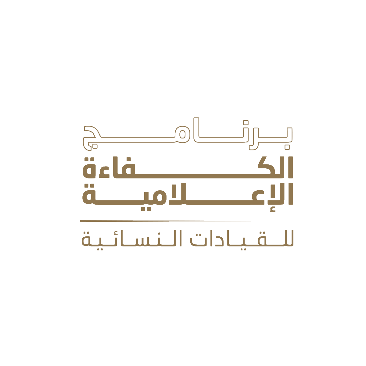 dubaimediaacademy tweet media