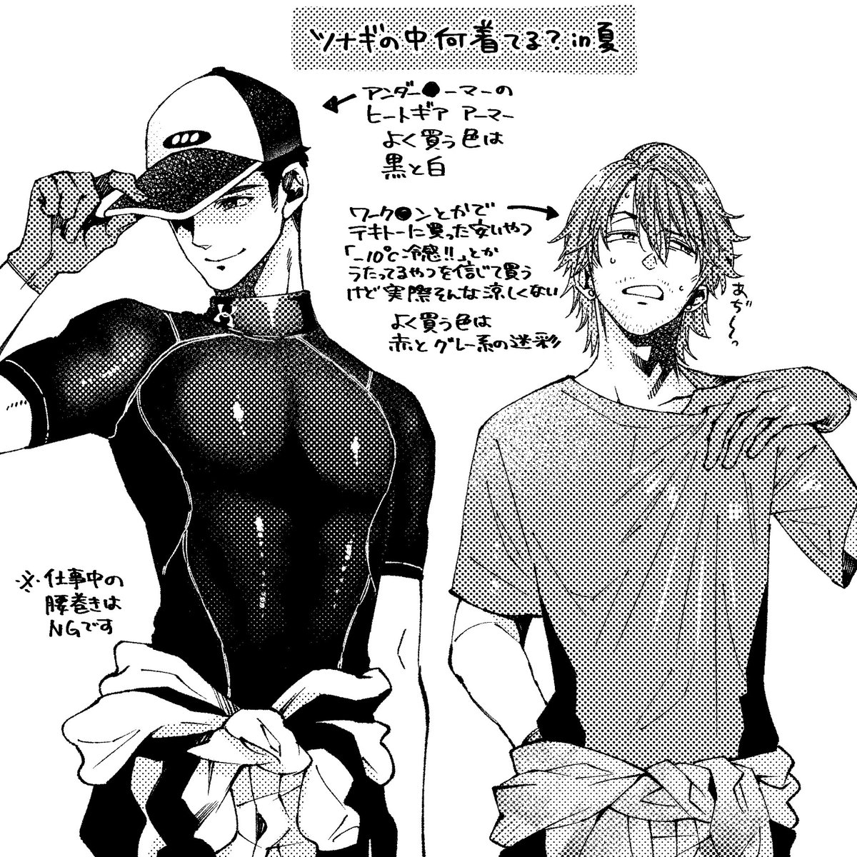 _71416 tweet picture