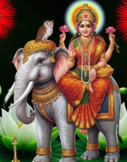 ପବିତ୍ର ଗଜଲକ୍ଷ୍ମୀ ପୂଜା ଏବଂ ପବିତ୍ର କୁମାରୋତ୍ସବ ର ଶୁଭେଚ୍ଛା ଓ ଶୁଭକାମନା।
#ଶୁଭ_ସୋମବାର
#ଜୟ_ମାଆଲକ୍ଷ୍ମୀ 🪷🪷🌷🌷