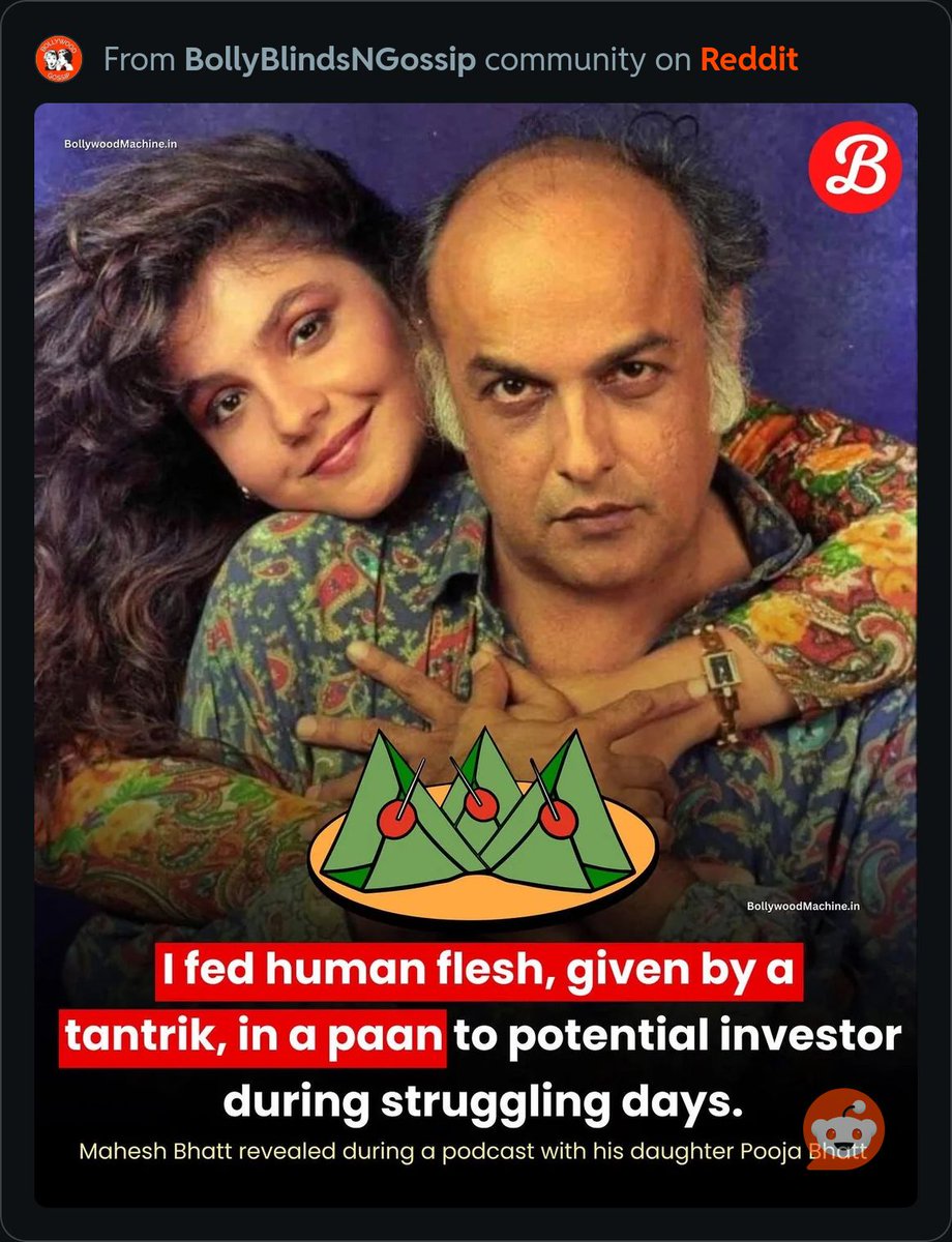 Wth #chutiyaap