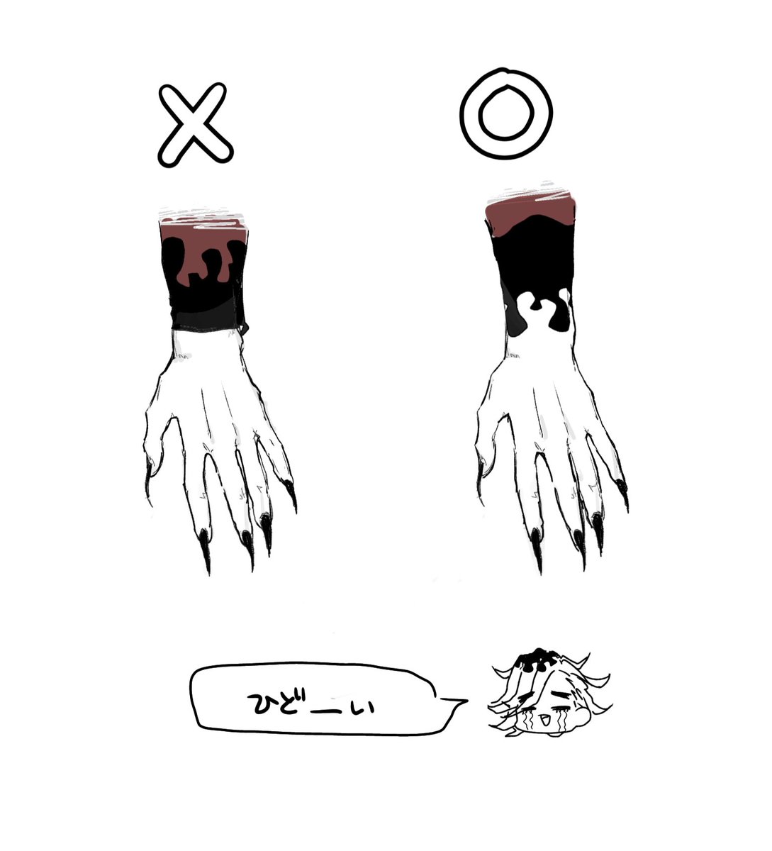 この件につきまして深くお詫び申し上げますと共に、私雁首は謎の自信に頼らず必ず資料を確認することをお約束致します。