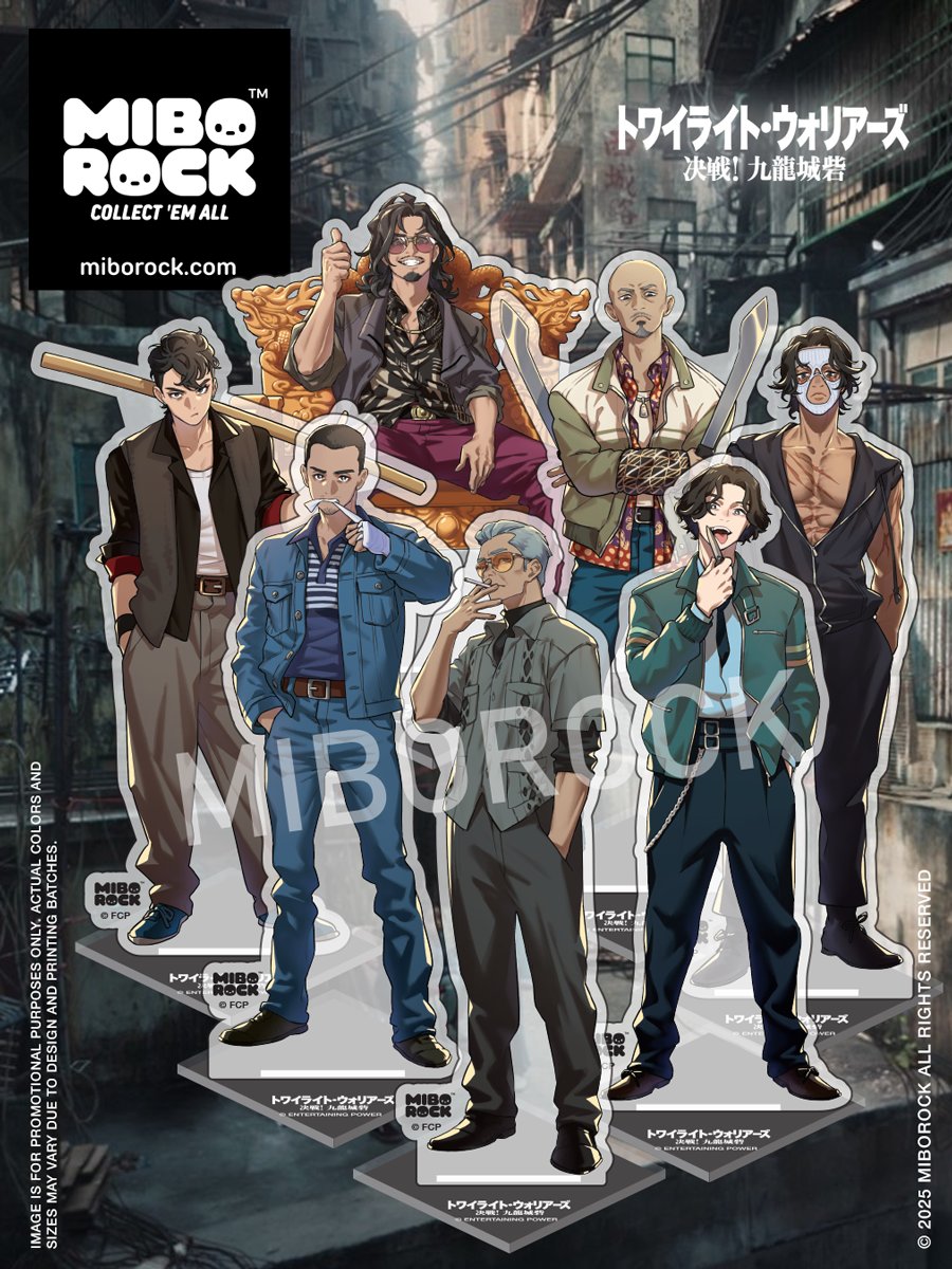 原作☆ トワイライト・ウォリアーズ 九龍城砦 アクスタ＆しおり＆ピンバッジ トワイライト・ウォリアーズ 決戦! 九龍城砦 アクリルスタンド 城砦四