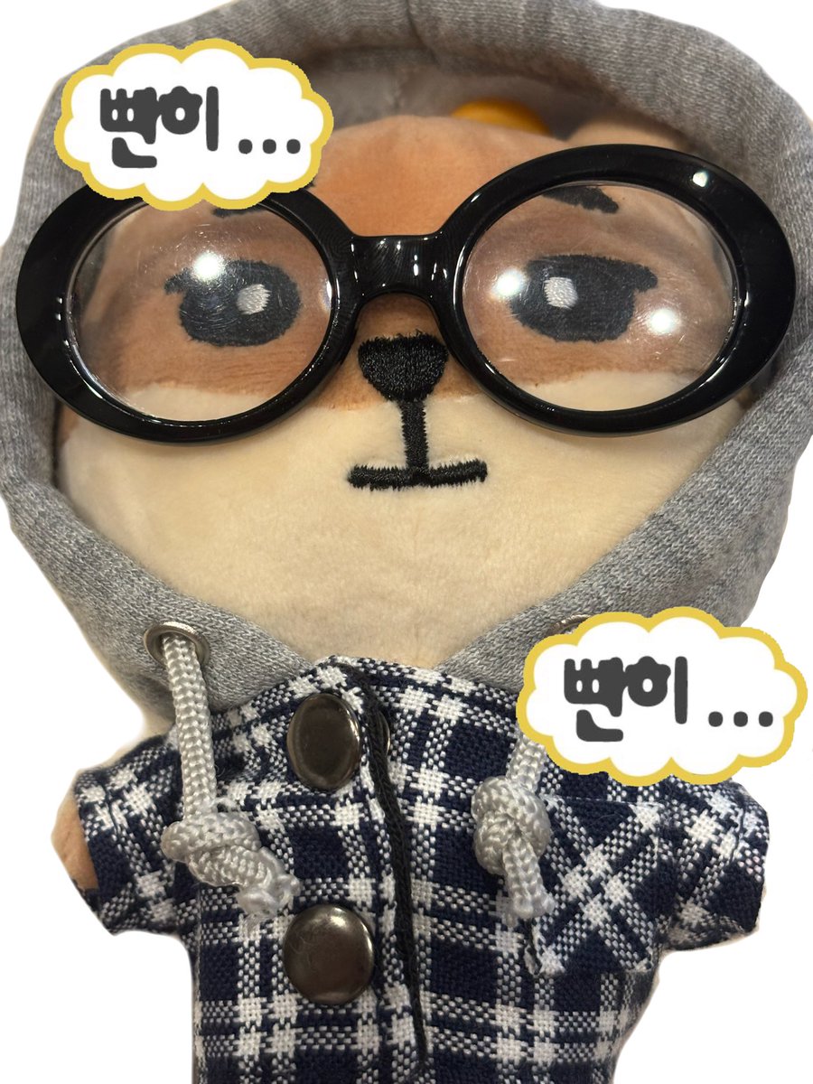 다들 제 존잘케이⭐️보고가세요 
진짜 너무 잘생겨서 미칠것같아요 나만보기 아까워서 공유합니다 ㅎㅎㅎㅎ😚