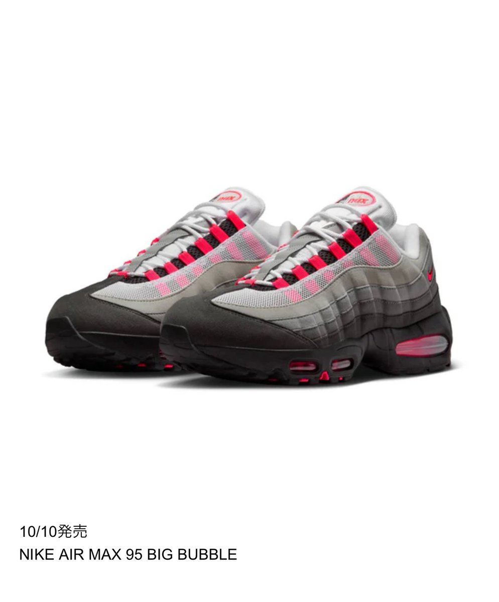 SnkrFreak (@SnkrFreakCom) / X