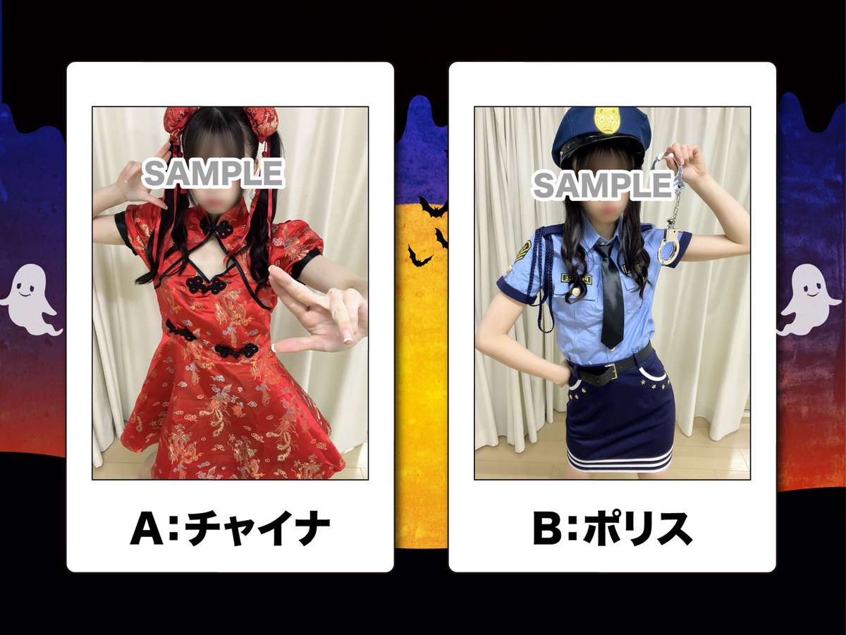 おまけ付きラストセール！TEMPEST ハンビン 封入 チェキ ポラ Amazon.co.jp: ゼラ ZERA 氷翠 チェキ HIPJCZD : 食品・飲料・お酒