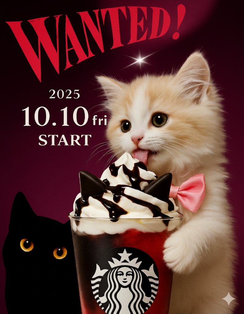 <a href="/Starbucks_J/">スターバックス コーヒー</a> LaLaたんも食べたいニャ🐱