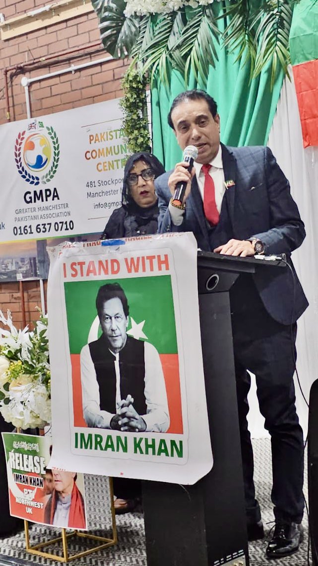 AsifButtPTI's tweet image. PTI Northwest Celebrating IMRAN KHAN Birthday   Chief Guest : Fazal Elahi MP kpk Assembly ex Forest Minister kpk #viralreelsシ #foryoupageシforyou  #foryouシpage 
#سالگرہ_مبارک_قیدی_نمبر_804 #FreeImranKhanNow #asifbutt #PTIofficial