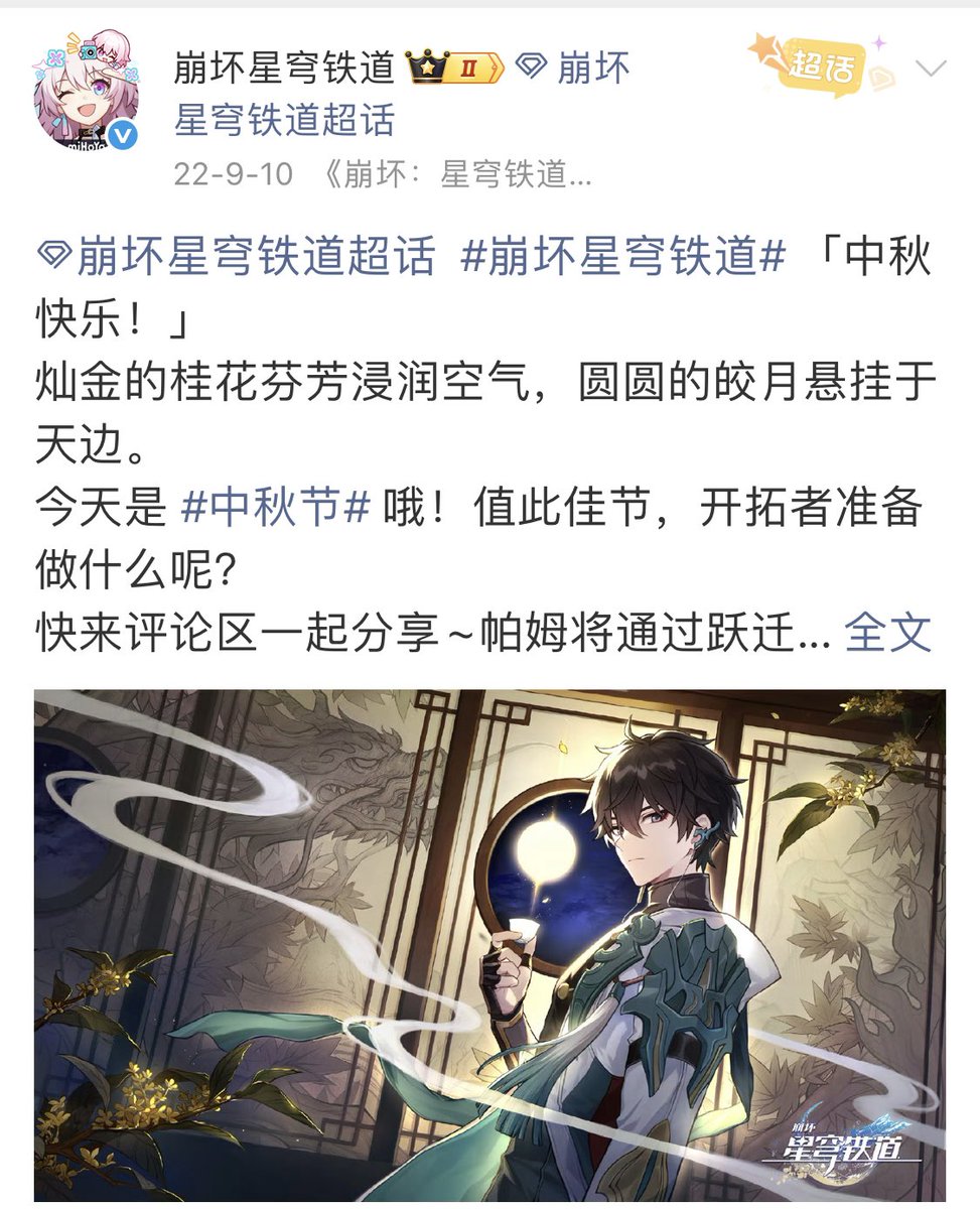 OHHHHHHHHHHH

#jingheng