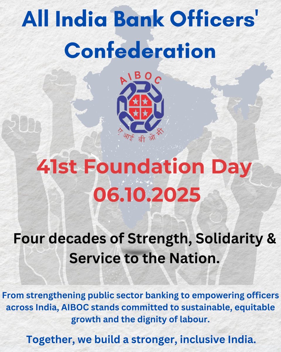 Four decades of Strength, Solidarity &amp; Service to the Nation.

From strengthening public sector banking to empowering officers across India, AIBOC stands tall - committed to sustainable, equitable growth and the dignity of labour.

Together, we build a stronger, inclusive India