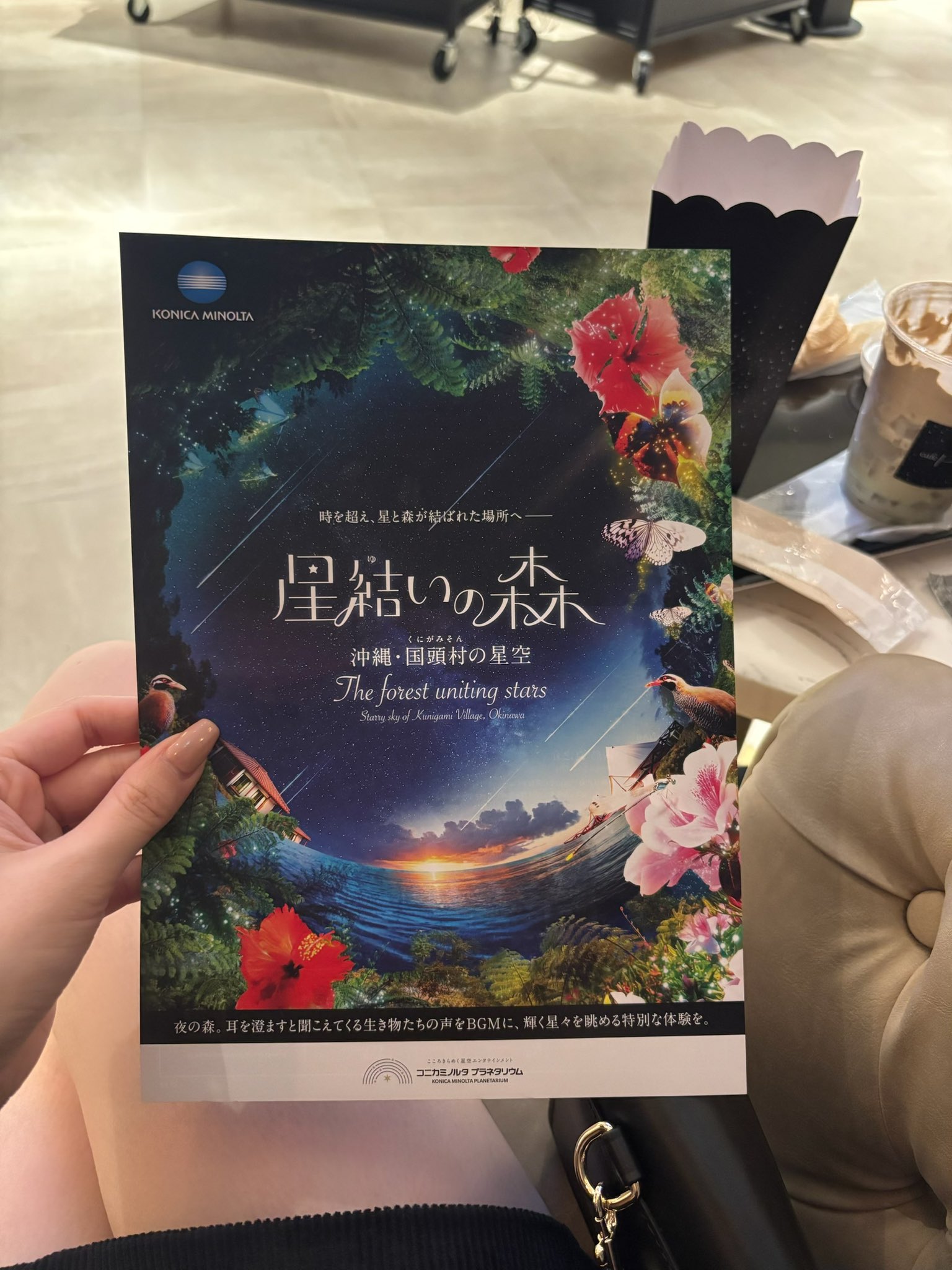 【直筆サイン入】駒木結衣 アクリルパネルＣ(期間限定受注生産)【匿名配送】 直筆サイン入】駒木結衣 アクリルパネルA(期間限定受注生産