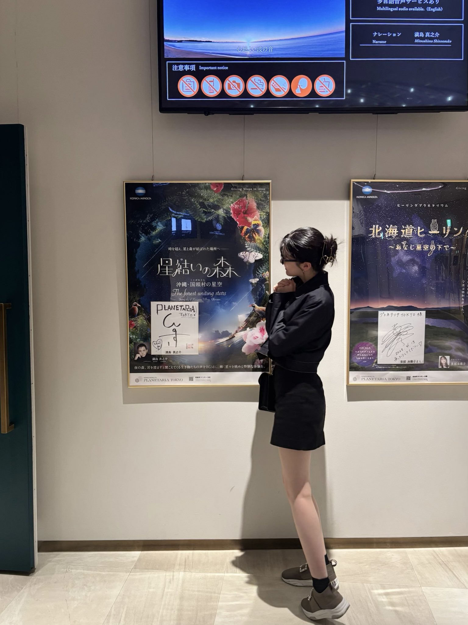 ながちゃん on X: 