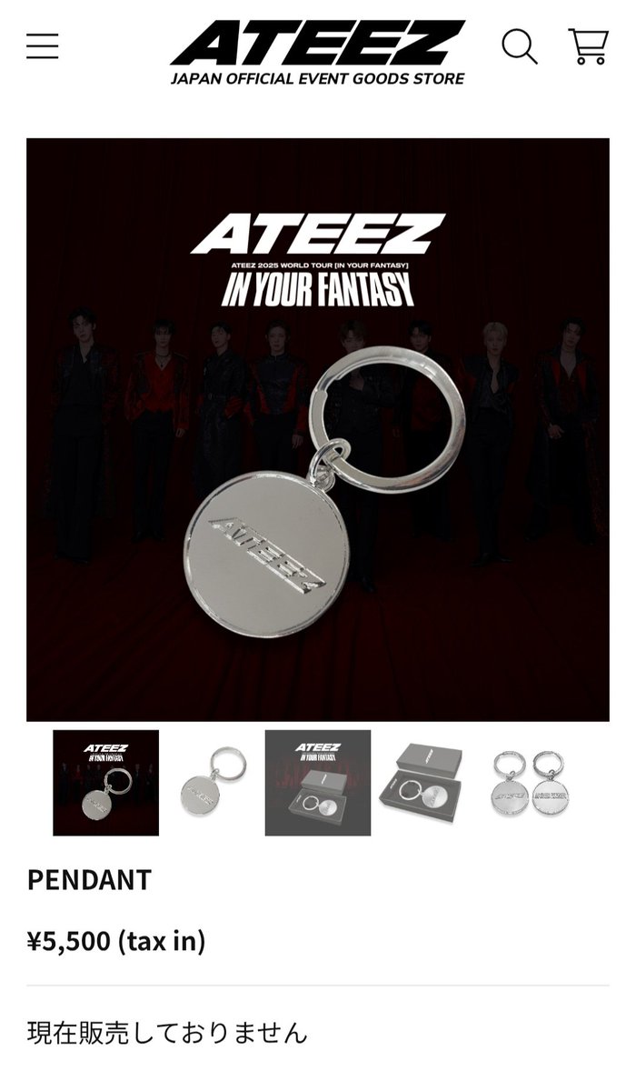 ATEEZ 8ROOM キーリング ペンダント ウヨン トレカ