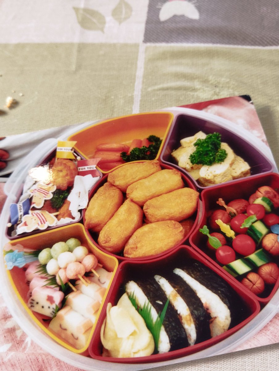 kotokoto日和*様⭐専用ページ Yahoo!オークション - KATO ASSYパーツ Z04-5029 E233系中央線色