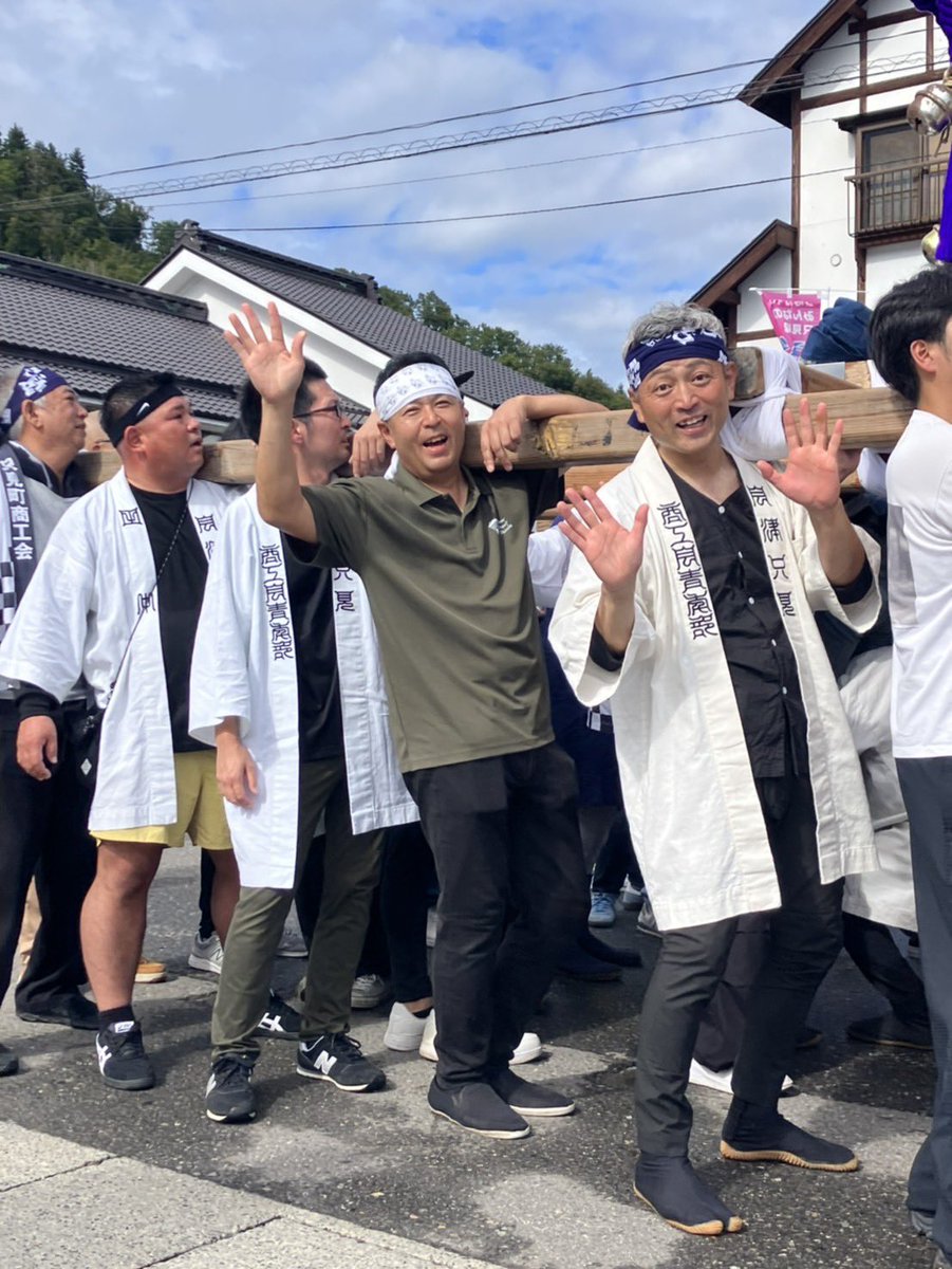 道の駅　漢学の里しただ tweet media