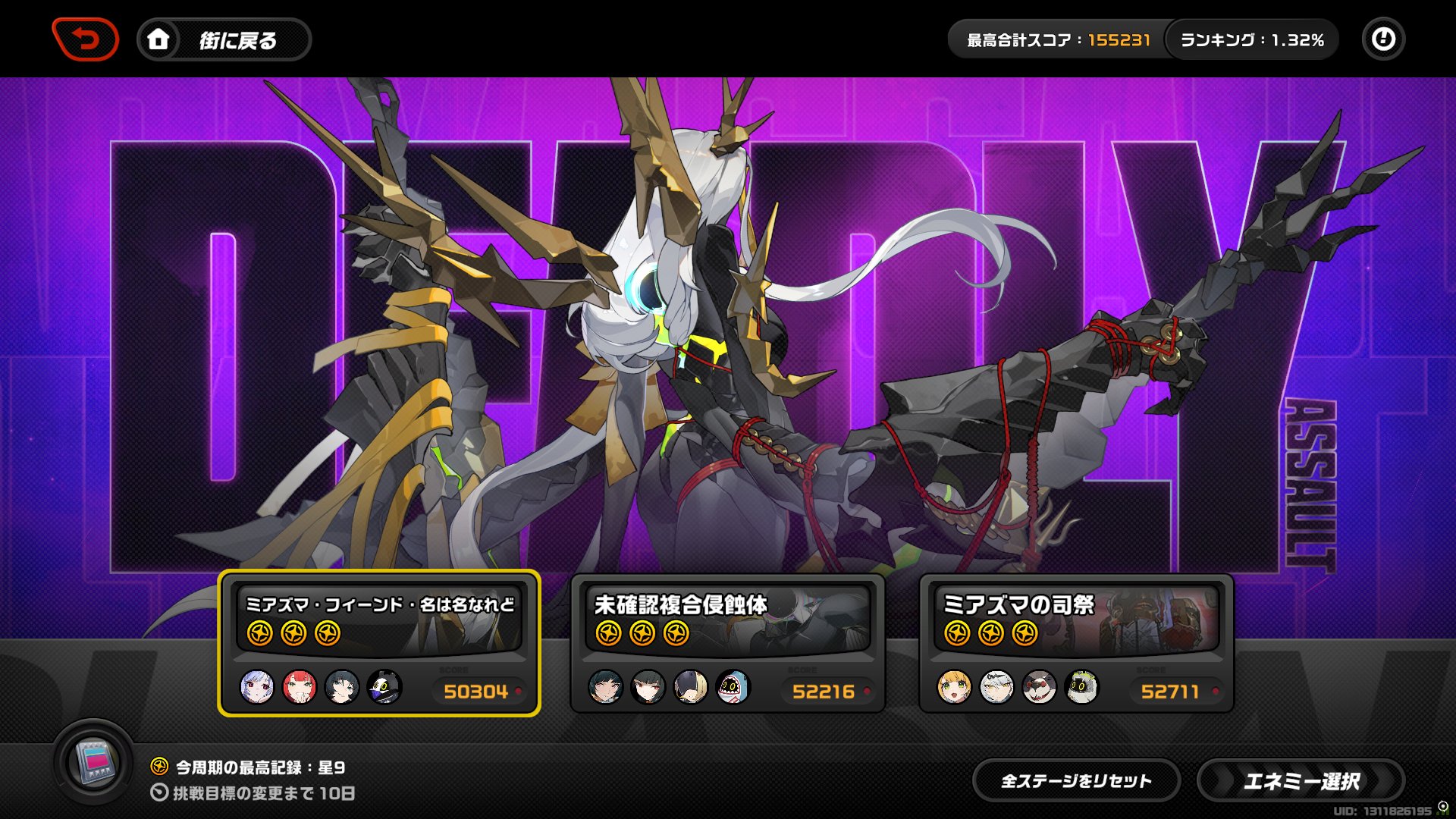 だじょ (@__dajo) / X