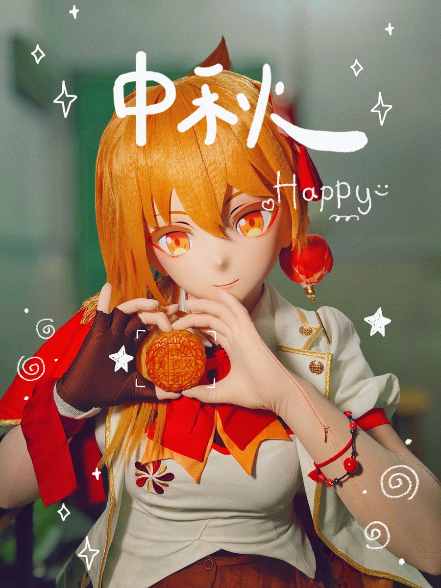 117 (@LazyDizzy17) / Posts / X