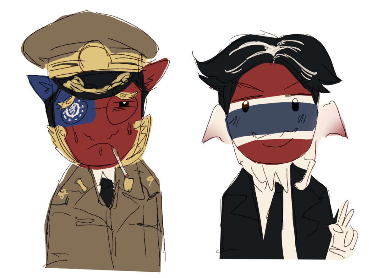 Biruma and tai okoku