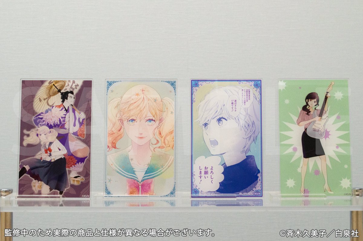 漫福ガチャ 公式アカウント (@Manpuku_gacha) / Posts / X