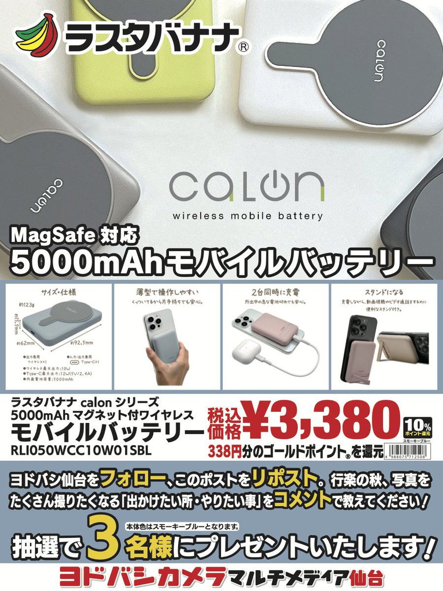 希望価格入力ではなく直接コメントで☺️さま専用 MOTO (@MH31159770) / X