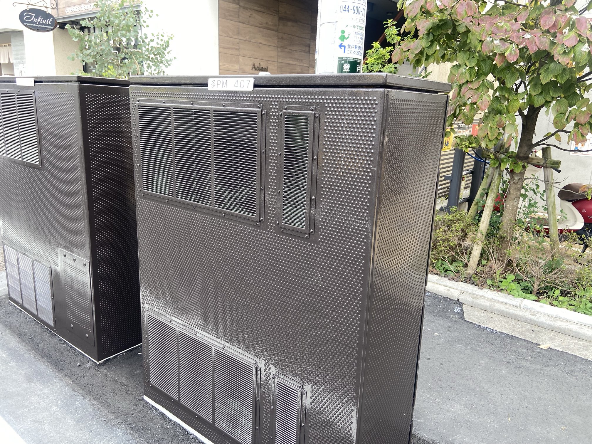 赤石ひろ子（日本共産党） on X: 