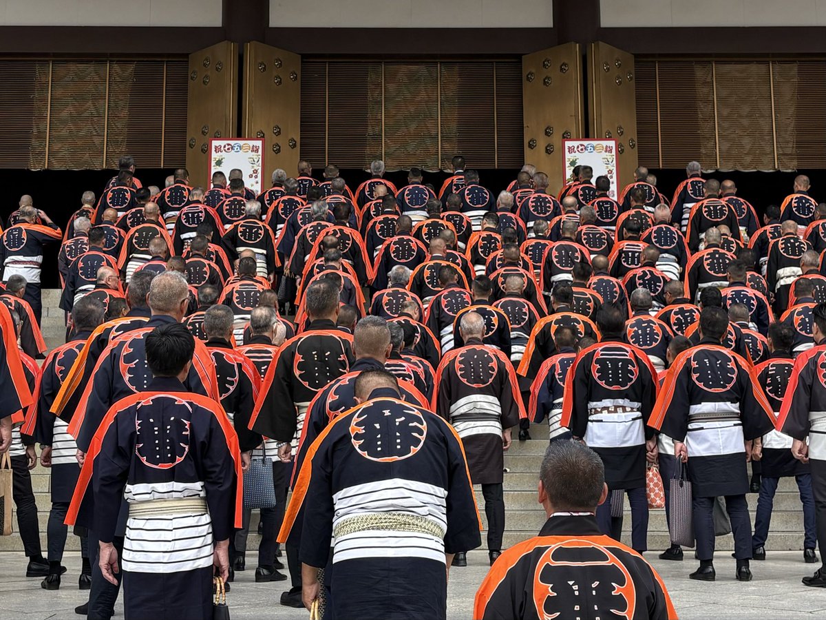 江戸消防記念会定例参詣 】 江戸町火消しの歴史を守り、その伝統と気風