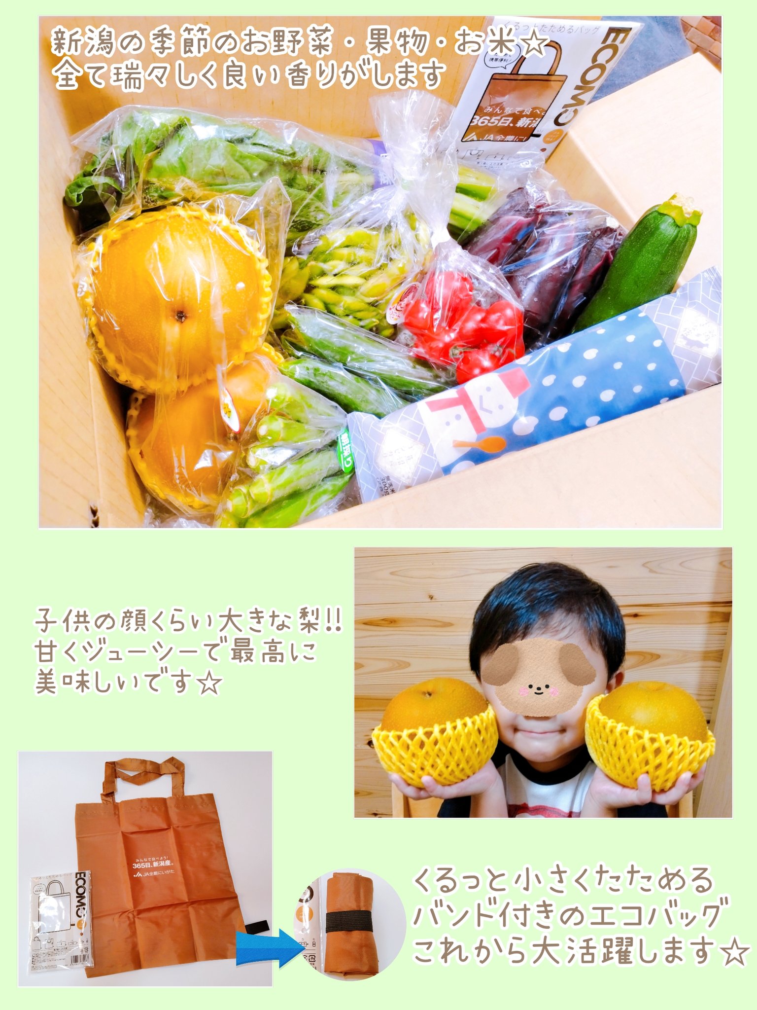 あゆ❤️楽しい保育を応援します♪ 夏休み楽しもうね🌻 #子どものいる暮らし #姉妹