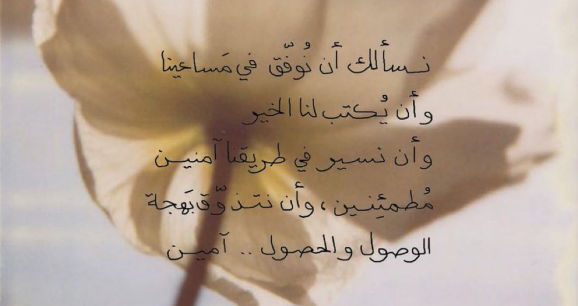 ℋℯ𝓈𝓈𝒶🤍 (@halajmiii7) on Twitter photo 