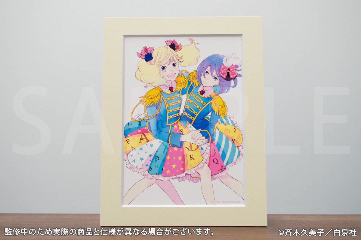 漫福ガチャ 公式アカウント on X: 