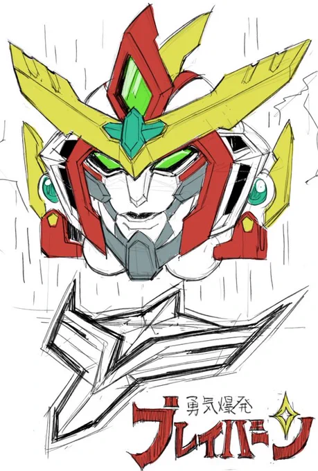 #顔だけで何リポスト来るか