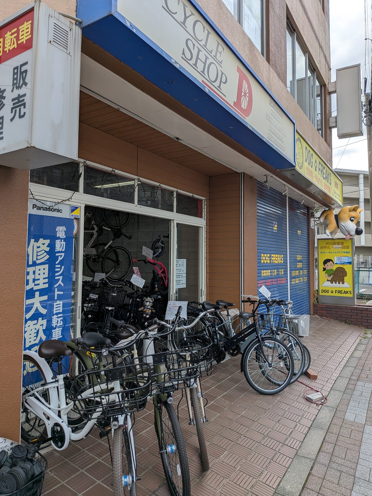 はげちゃびん はげはげちゃびん (@hagehagechabin) / X