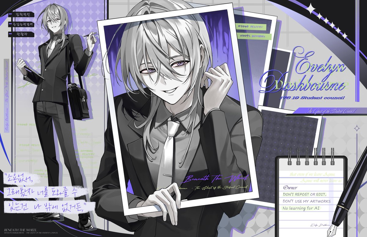 #추석_𝕏친소 
#그림러_𝕏친소 
#그림러_트친소

남캐 자주 작업합니다!! 
성인 이상, 알티위주 무멘팔로 찾아뵙겠습니다 ㅇ///ㅇ