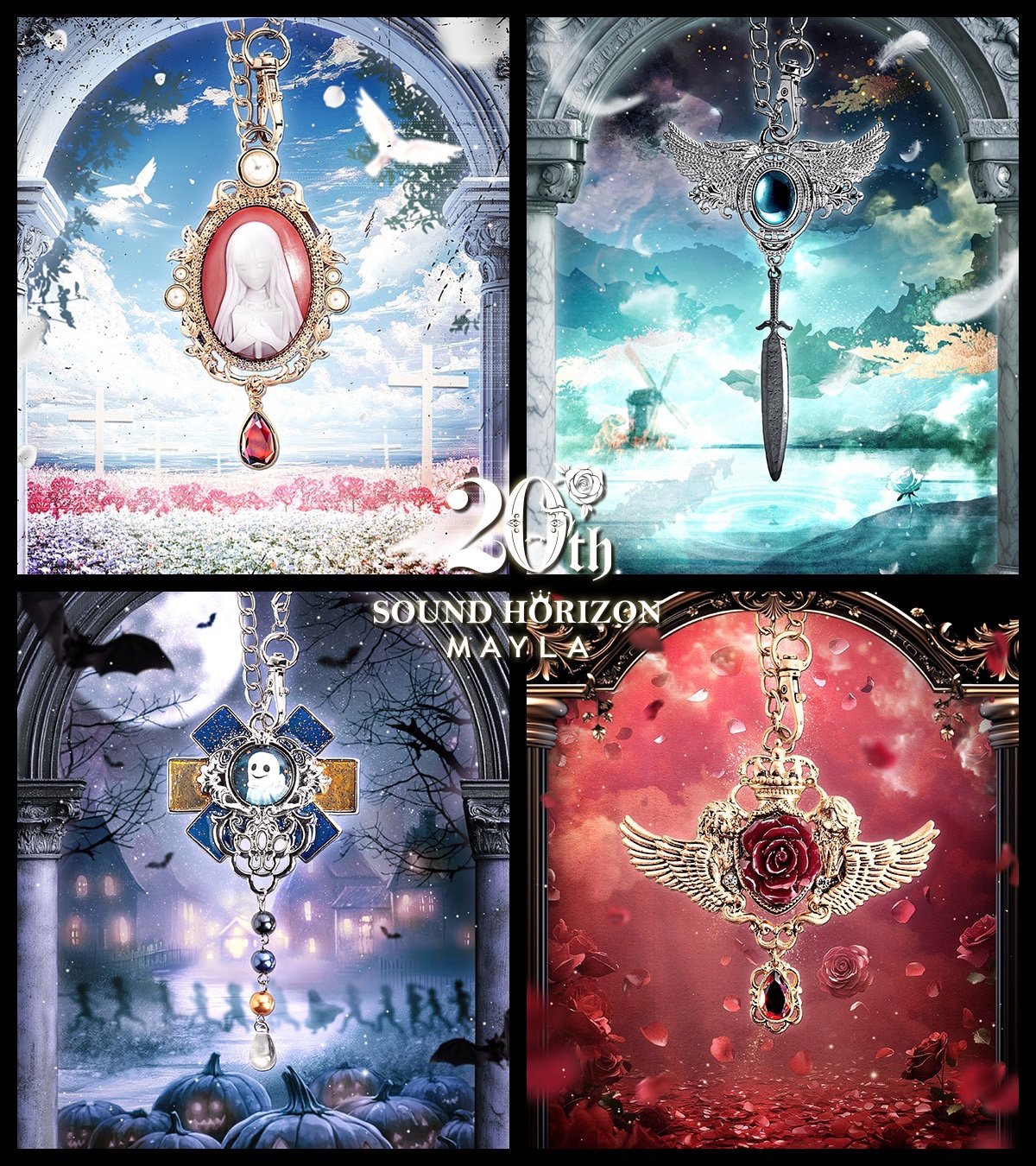 MAYLA soundhorizon ハロウィンと夜の物語　ロイヤルチャーム サウンドホライズン】MAYLA マイラ サウンドホライズン 20周年