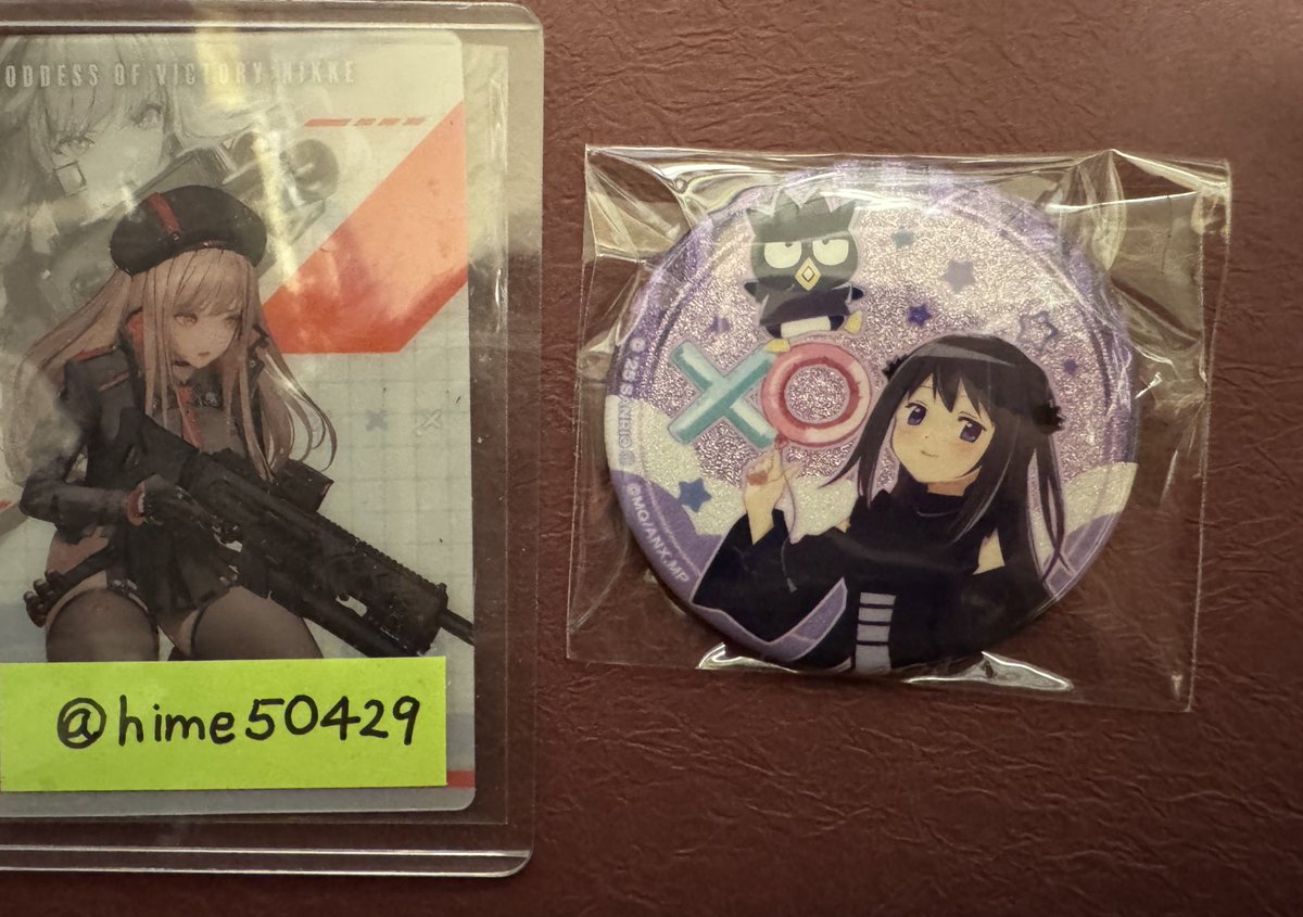 本日限定ゲリラ❣️ねこり neko-ri ④個 (かつお③・ささみ①) Amazon.co.jp: 【公式】neco-ri (ねこり) 獣医師と共同開発した