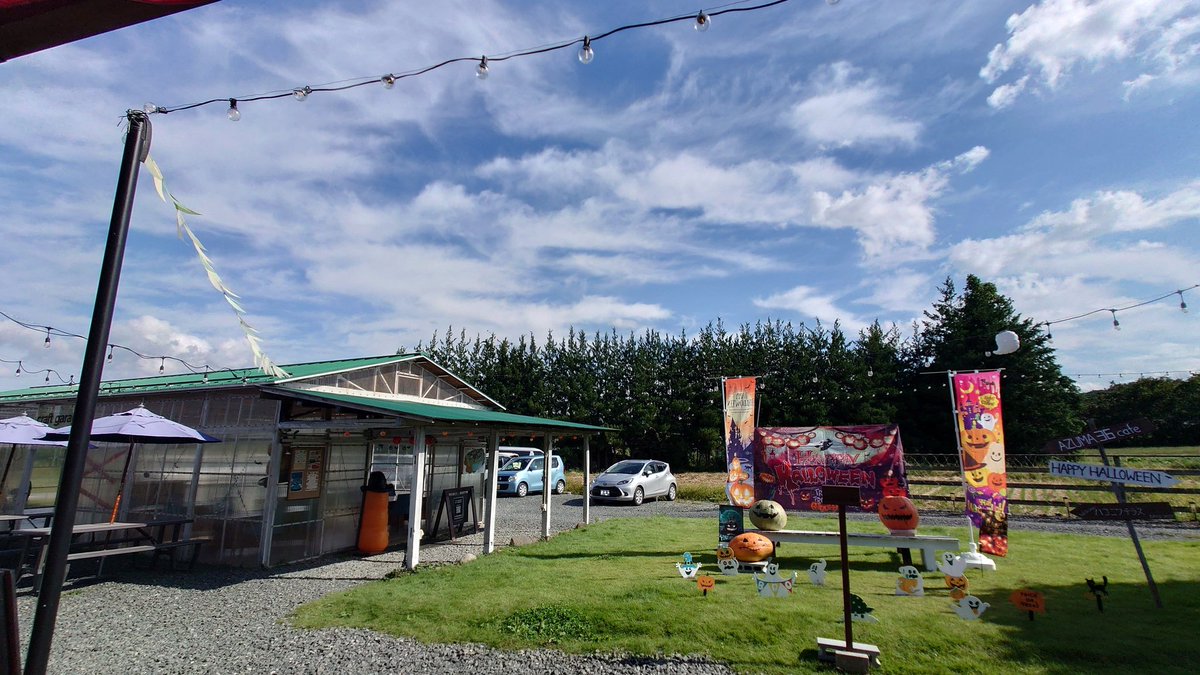 AZUMA36Cafeさんで昼食。
いい天気になって、チョイ暑いくらいです。キーモーチーいーいー。