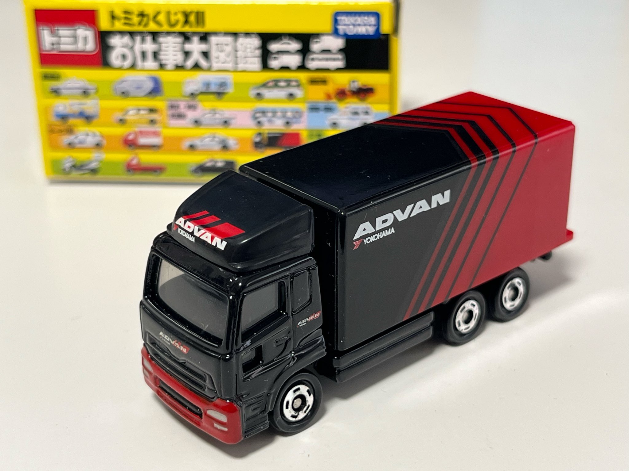 5台 プロテクター梱包 マツダファンフェスタ富士 トミカ ロードスター