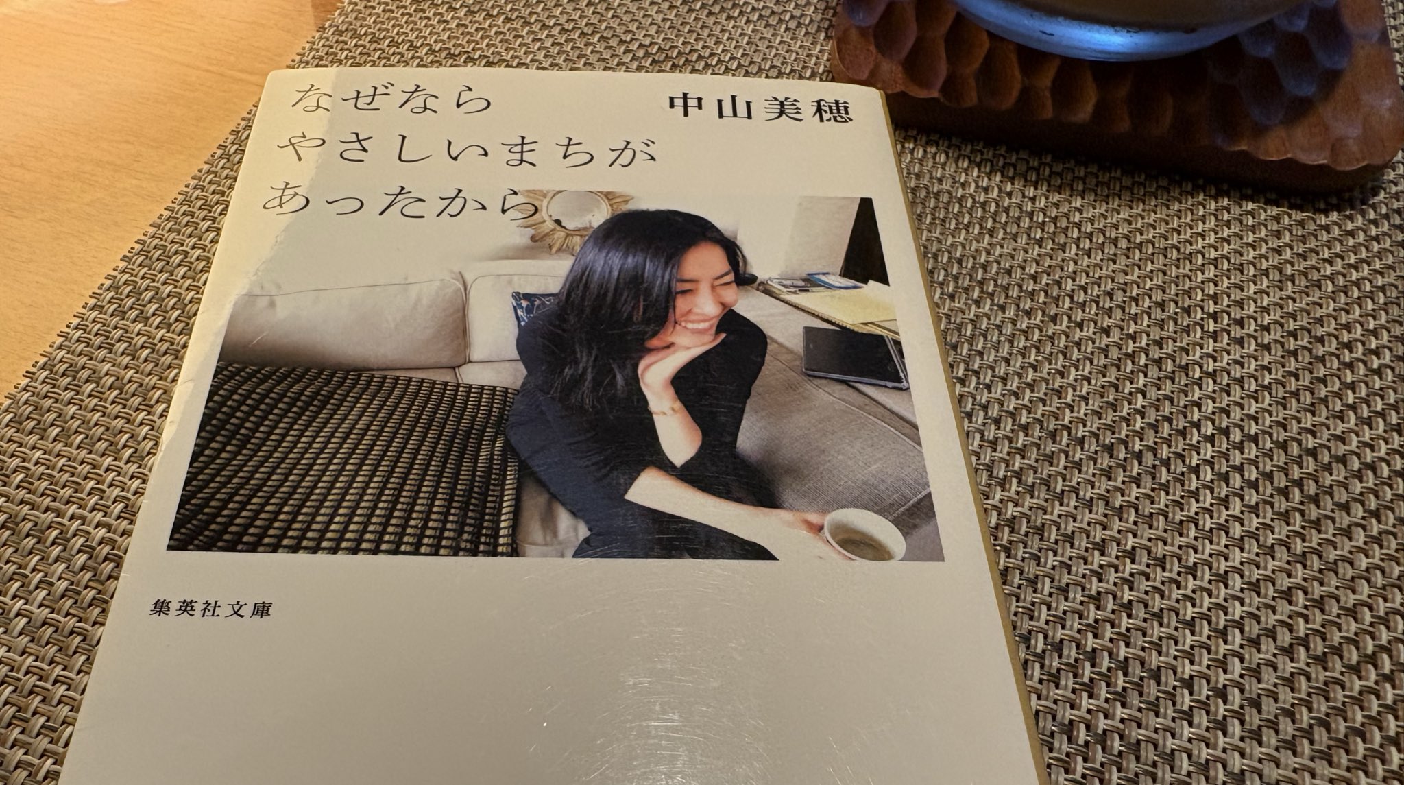 凛 on X: 