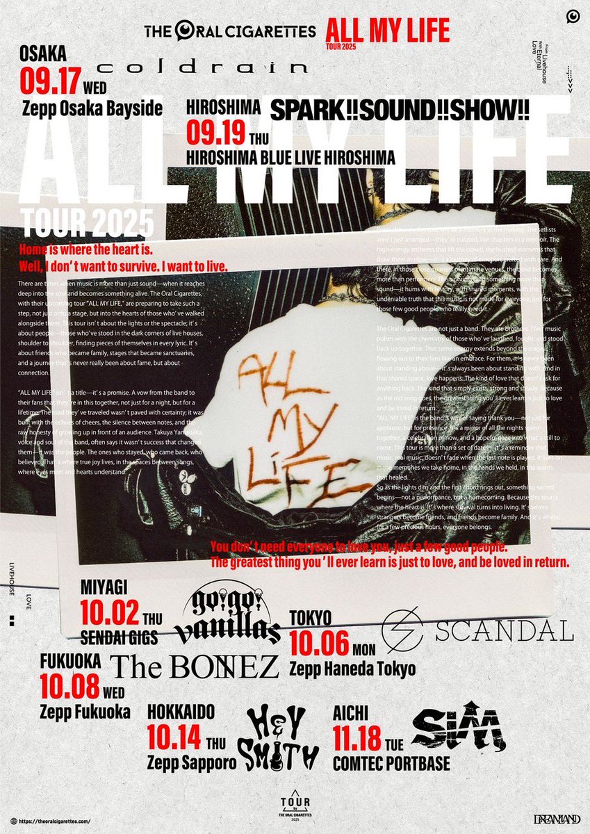 本日のSCAちゃん ／ 2025.10.6(月)@ Zepp Haneda THE ORAL CIGARETTES