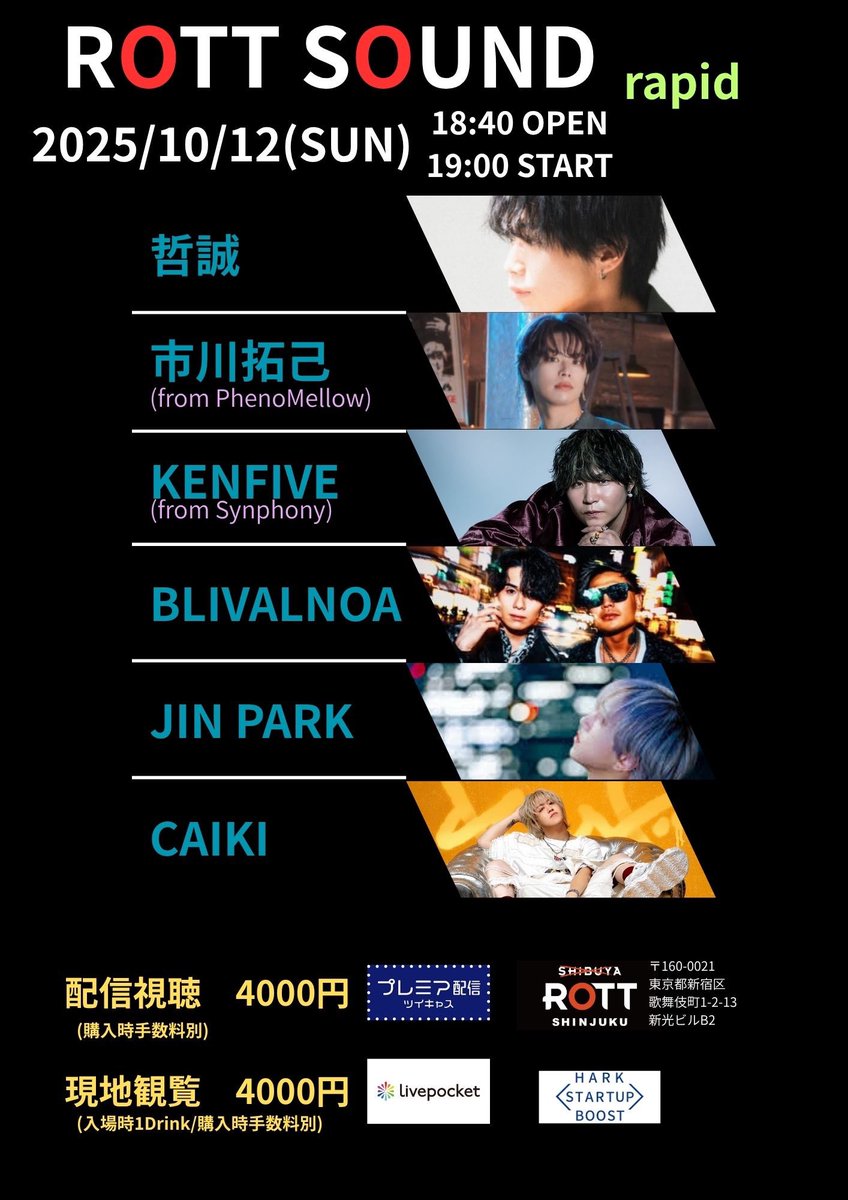 【最終値下げ】ENGLISH INTONATION　※11月5日終了予定 最終値下げ】ENGLISH INTONATION ※11月5日終了予定