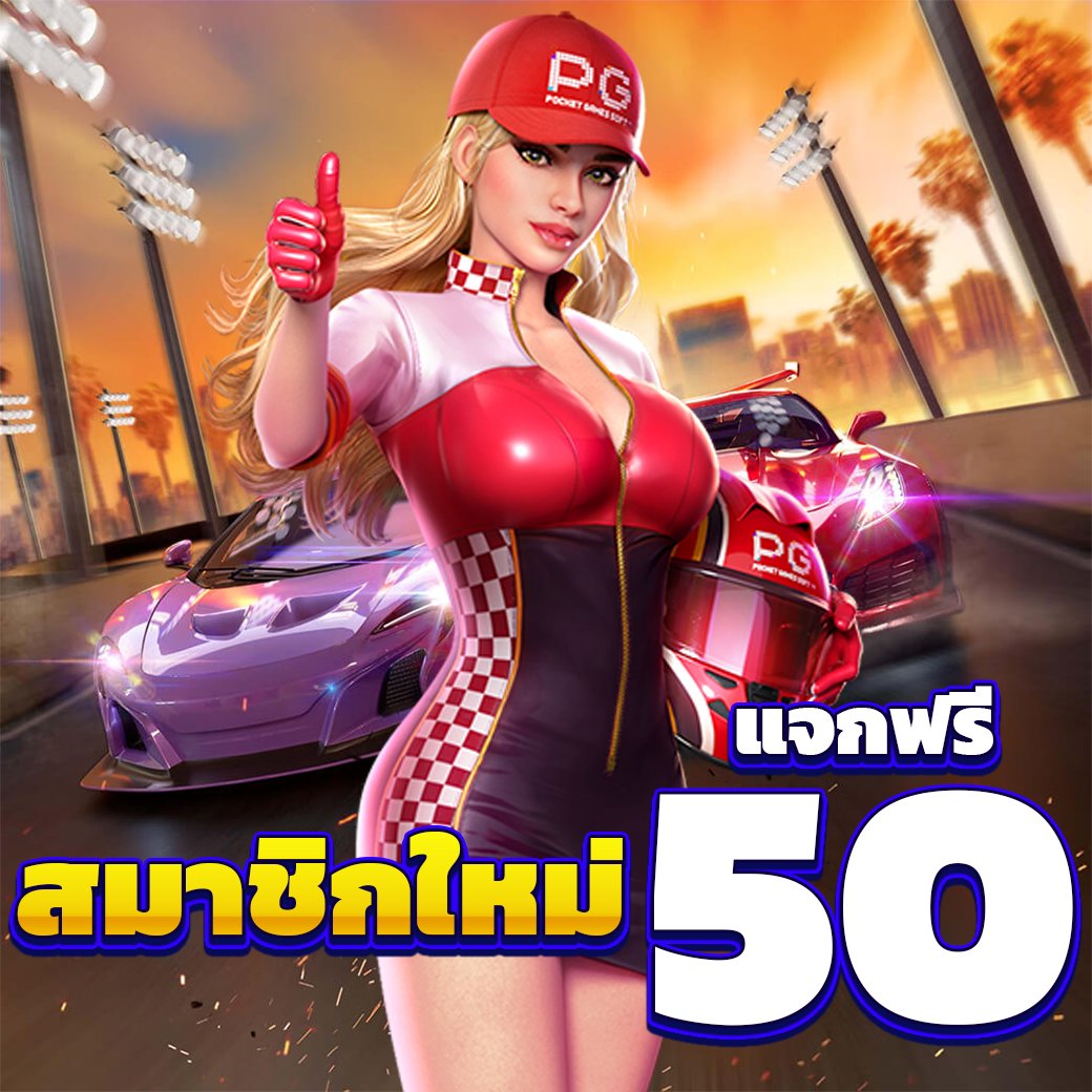น้องแจ่มจัดให้ tweet media