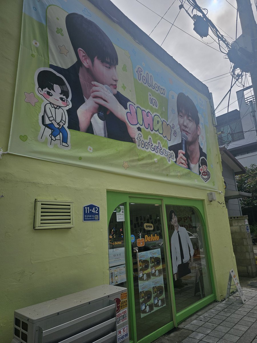 blue_ggom's tweet photo. 쟈니는 못봤지만~ 공간 만들어주셔서~
즐거운 시간이었어요🫶
#지한이의_발자취
#HAPPY_JIHAN_DAY https://t.co/oycWJ8U3Nh