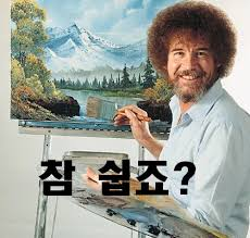 bartender_loopy's tweet image. 3일동안 vooi 스냅 제일 많이 캔 한국인 누구? - 바로 나~
바로 그 바텐더 루피가 말아주는 @tenprotocol 레시피~
우선 텐프로토콜 한국인 top50 할당 있으니까 무조건 "참여" 해야겠지?
근데 얘네들의 장점은 조금 어려워서, 혹시 크립토에 큰 관심이 없는 사람이면 잘 이해가 힘들 수 있음ㅠㅠ…