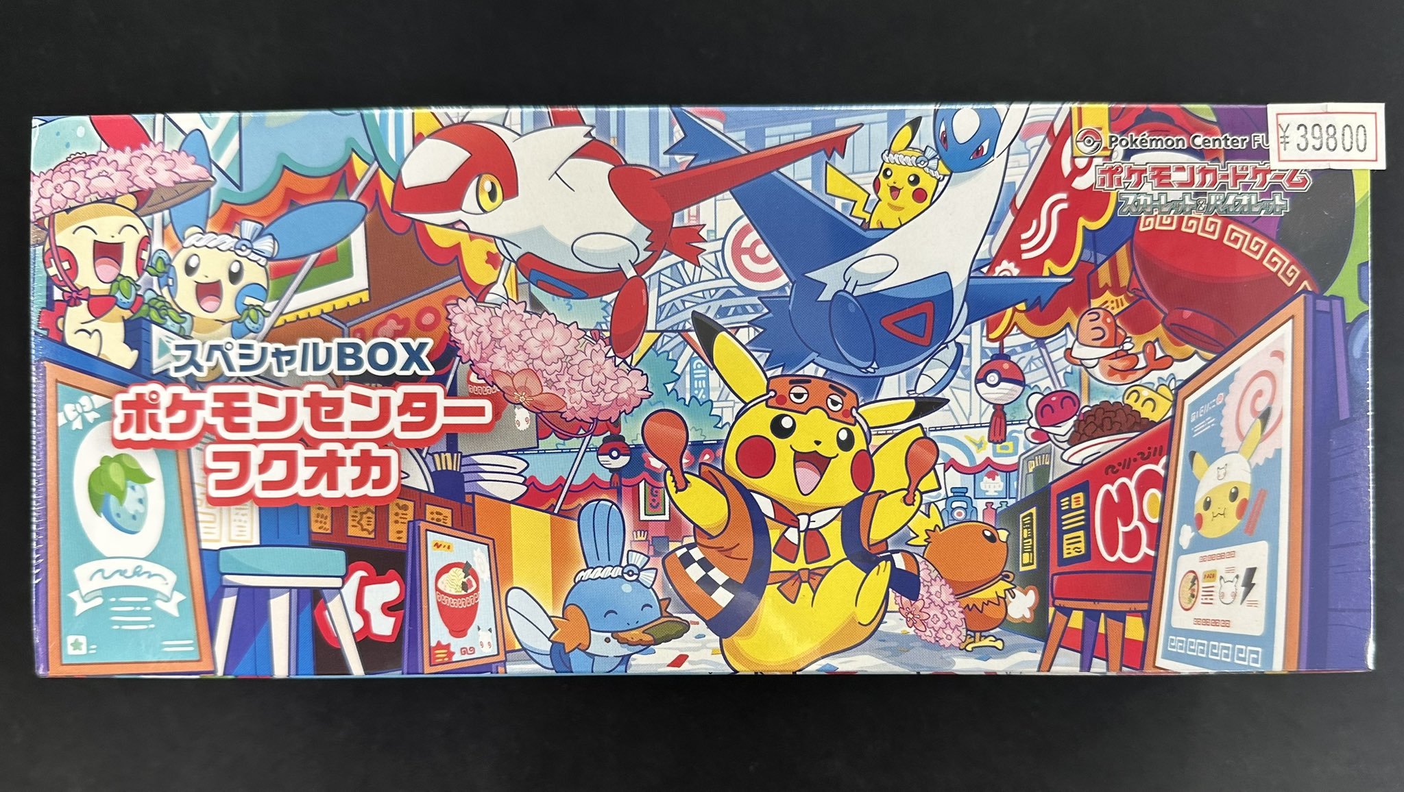 ポケモンカード スクラップナンバー まとめ売り 37枚 ポケモンカード スクラップナンバー まとめ売り 37枚 - メルカリ
