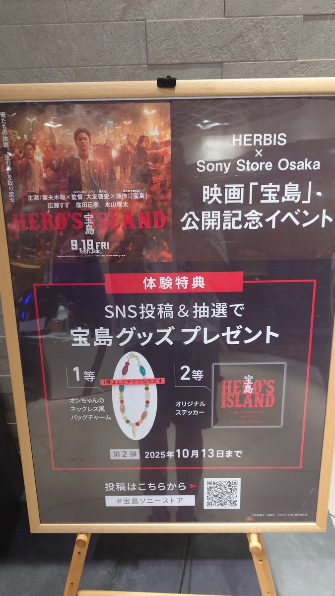 さや tweet media