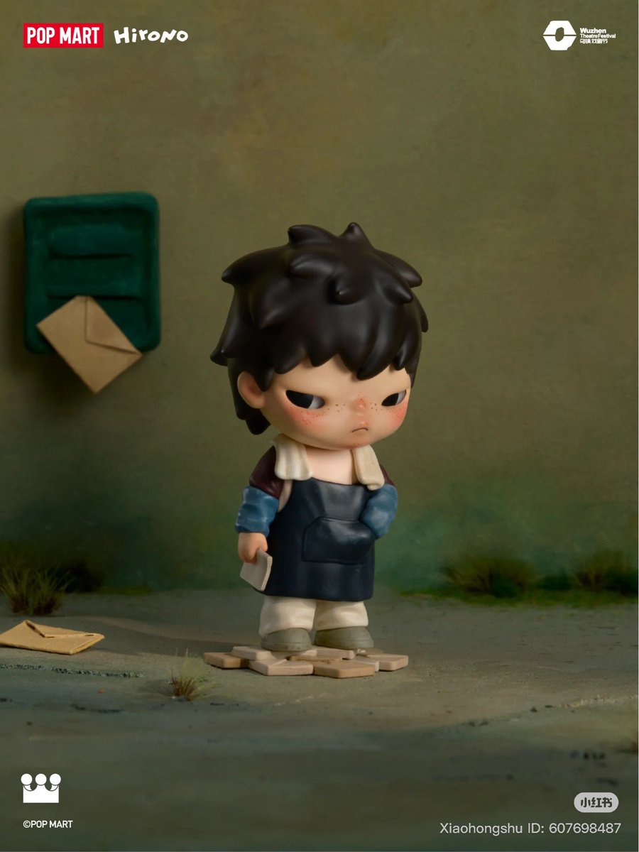 hiro tweet media