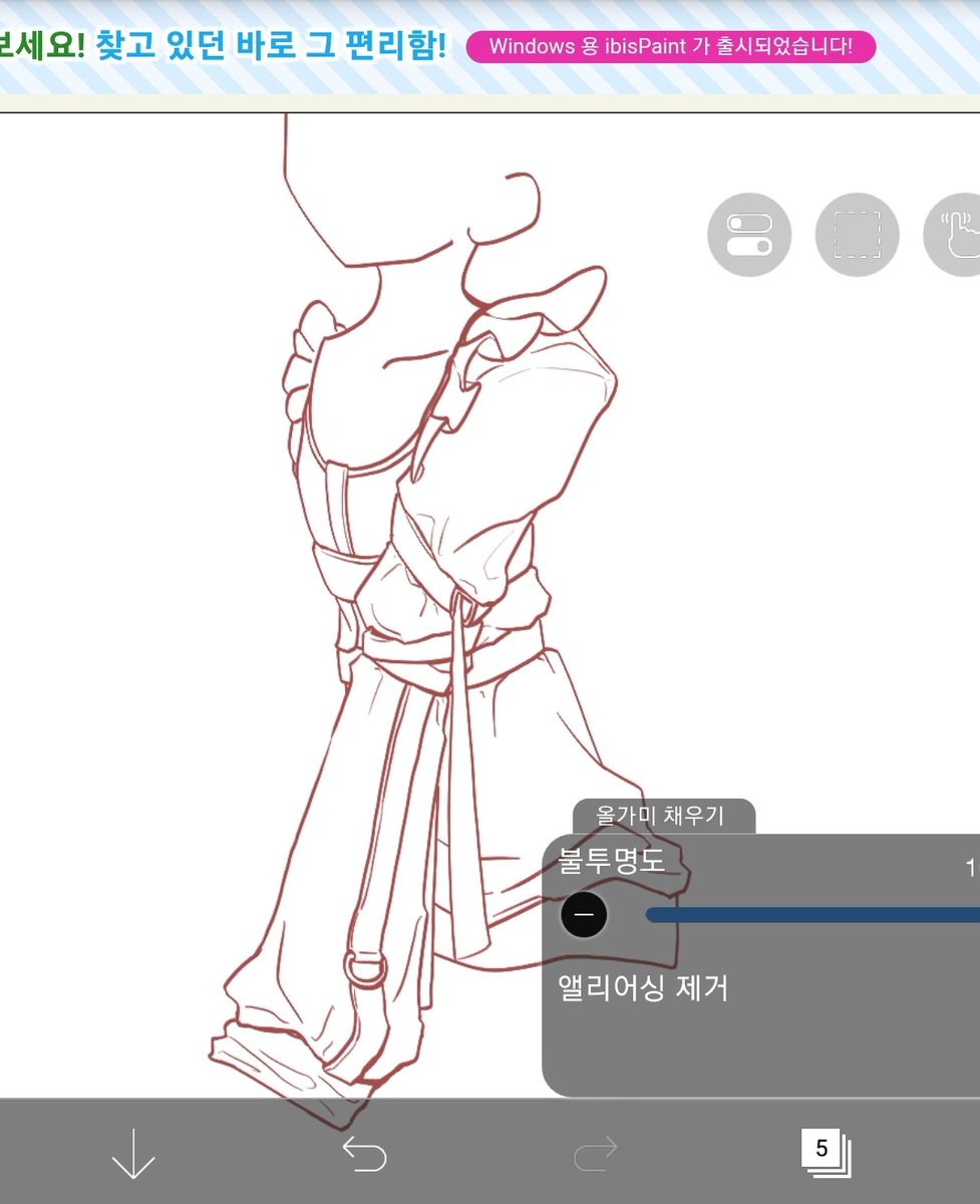 선화빡빡깎는중