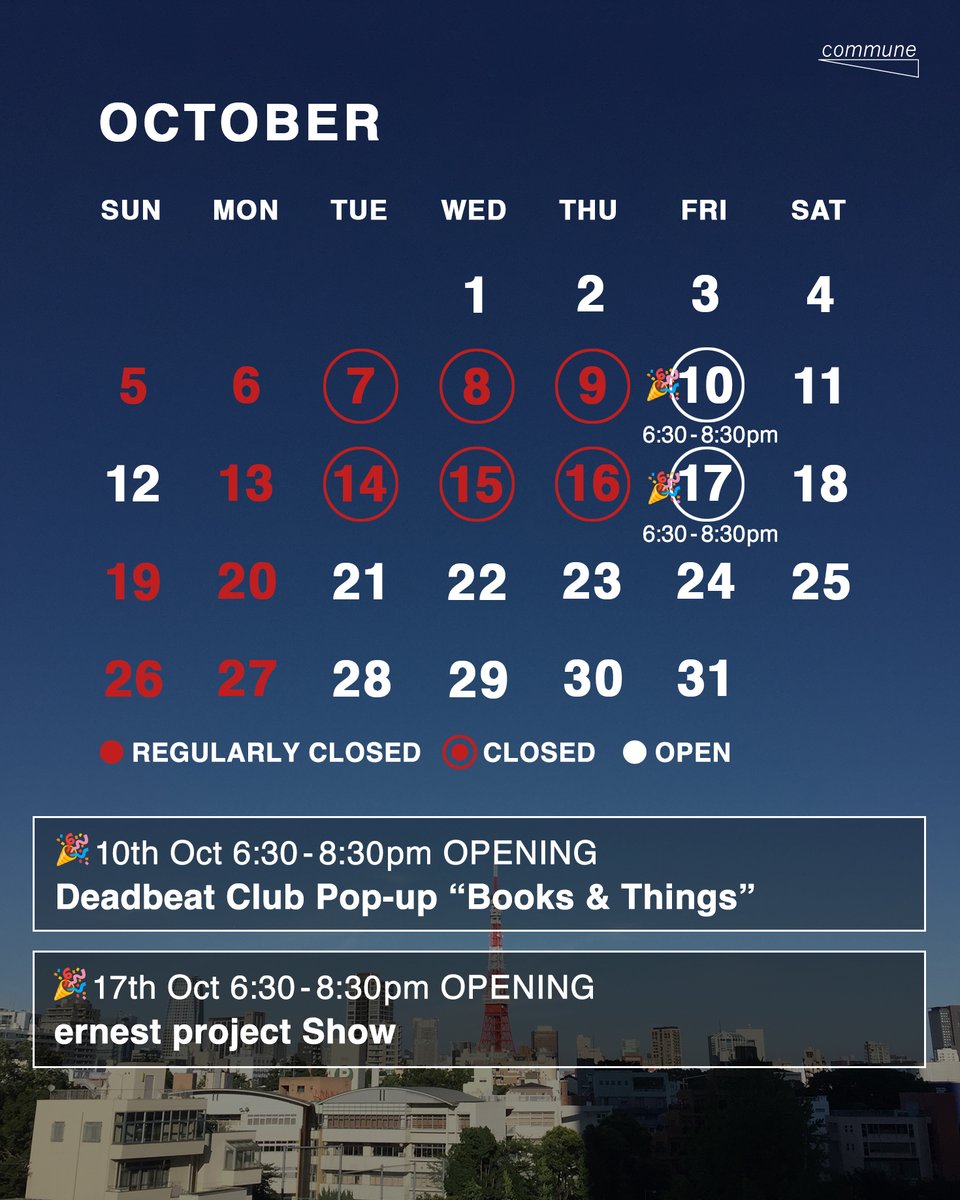 gallery commune - commune Press (@ccommunee) on Twitter photo 