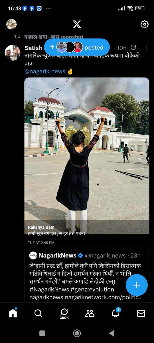 ल हेर्नुस